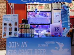 -七个烧烤·武汉大排档(翻身店)