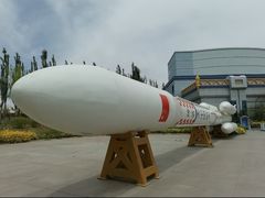 -嘉峪关方特欢乐世界