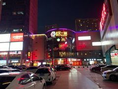 -斗牛士牛排餐厅(又一城店)