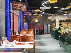 -亿牌牌东北烧烤(博物馆旗舰店)