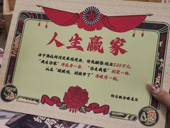 -伽利略剧本探案馆(国贸店)