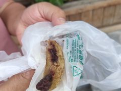 -增盛魁小吃店