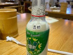 -付小姐在成都(川沙店)