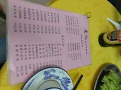 -棠记大排档(海珠店)