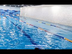 -蓝海豚游泳俱乐部(南京西路店)