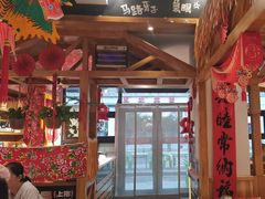 -申记串道(中街店)