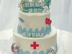 -今日Cake蛋糕茶歇·甜品台定制