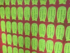 -学习谷日语培训日本留学·多语种外语教学(海淀人大分部)