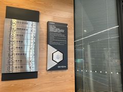 -OXYGYM 奥美氧舱运动中心(领展购物广场·中关村店)