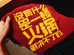 -巴奴毛肚火锅(京西大悦城店)
