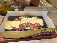 香煎西冷扒-卡朋西餐(扬名广场店)
