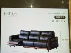-红星美凯龙(上海沪南店)