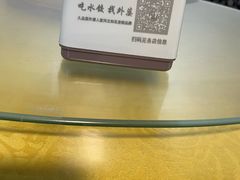 -久品居外婆人家(时光店)