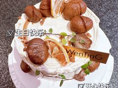 -WenTinG文汀·半糖蛋糕(合生汇店)