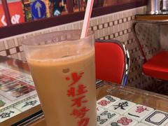 -七爷清汤腩·港式餐厅(金狮广场店)