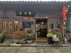 -小河直街历史文化街区