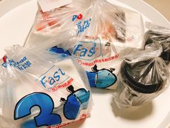 -达美乐比萨(国瑞北路店)