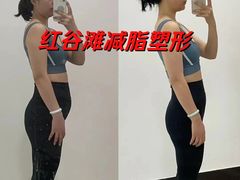 -CXFIT 陈徐健身工作室(凯旋店)