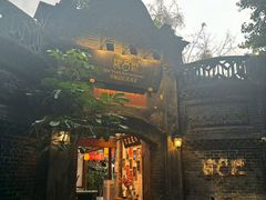 -院8里·少城记忆老川菜(宽窄巷子店)