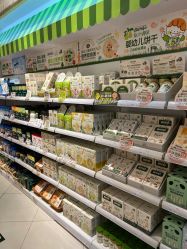 -丽家宝贝(凯德Mall店)