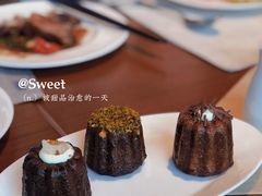 -富力丽思卡尔顿酒店·香荟全日制餐厅