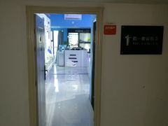 -提一眼镜·蔡司·依视路(小寨店)