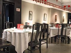 -百饺园(平山道店)