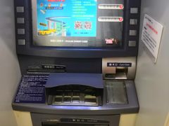 -中国工商银行(南京西路支行)