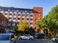 -上海交通大学医学院附属仁济医院(北院)