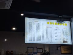 -荣荣面馆(丹溪大道店)