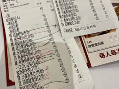 -稻香酒家(天河城店)