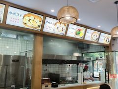 -法华汤包馆(法华镇路店)