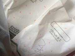 -中关村烤包子(中关村店)