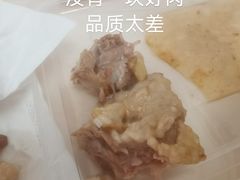 -大聪烧鹅快餐店(梅林店)