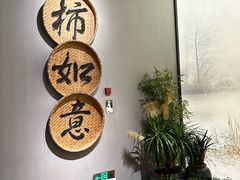 -中国湿地博物馆