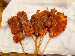 -庞记炸串