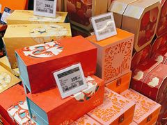 -Olé精品超市(广州太古汇店)