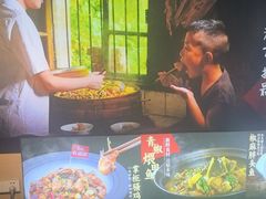 -乡野李掌柜(汉江路店)