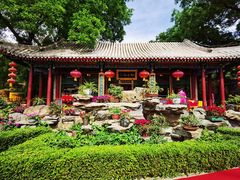-白家大院·王府宫廷菜(苏州街店)