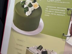 -DQ·蛋糕·冰淇淋(合生汇店)