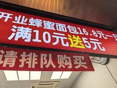-衣裳街历史文化街区