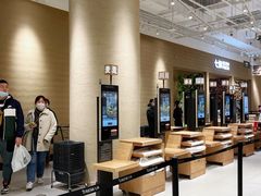 -七鲜超市(瑞虹天地太阳宫店)