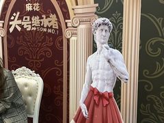 -辽宁大剧院