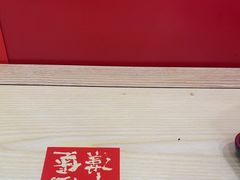 -塔斯汀中国汉堡(嘉禾望岗地铁站店)