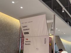 -卡朋西餐(宝安大仟里店)