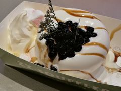 黑糖珍珠梳乎厘-狐狸和向日葵(北京路店)