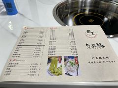 -一代菌王·竹荪鹅(江苏旗舰店)