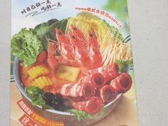 -呷哺呷哺 黄金牧场 (哈尔滨新一百店)