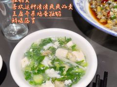 -杨记海鲜楼(三门黑金冠店)