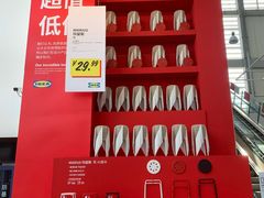 -宜家家居(四元桥商场店)